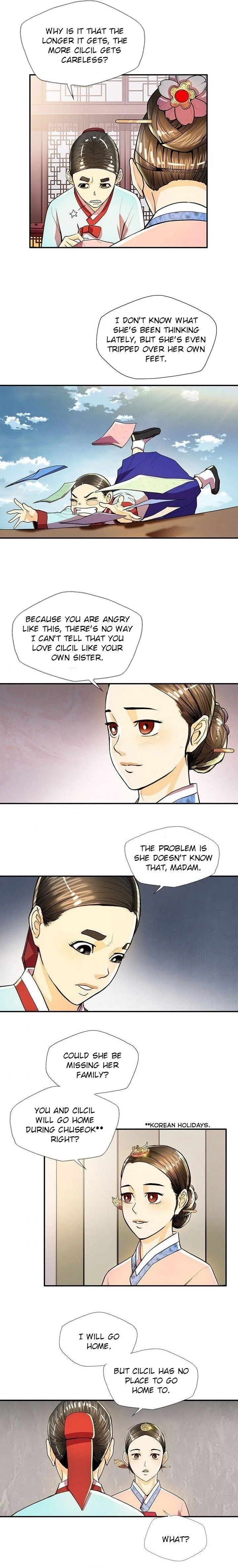 My Beloved Concubine Chapter 36 Online - página 14