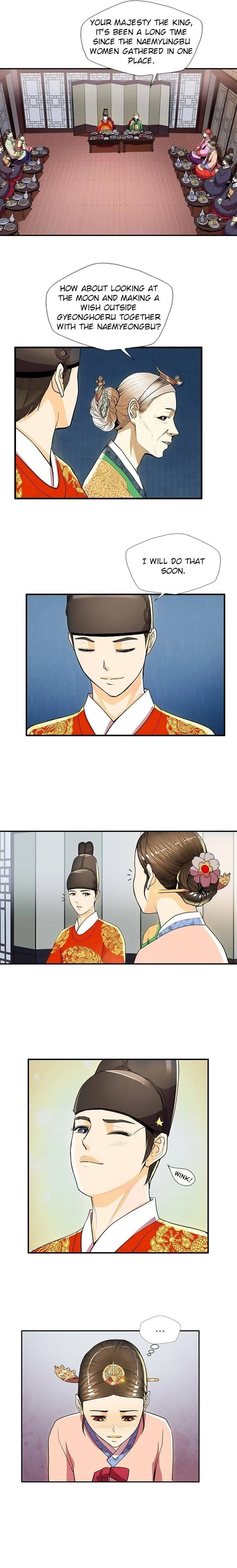 My Beloved Concubine Chapter 37 Online - página 5