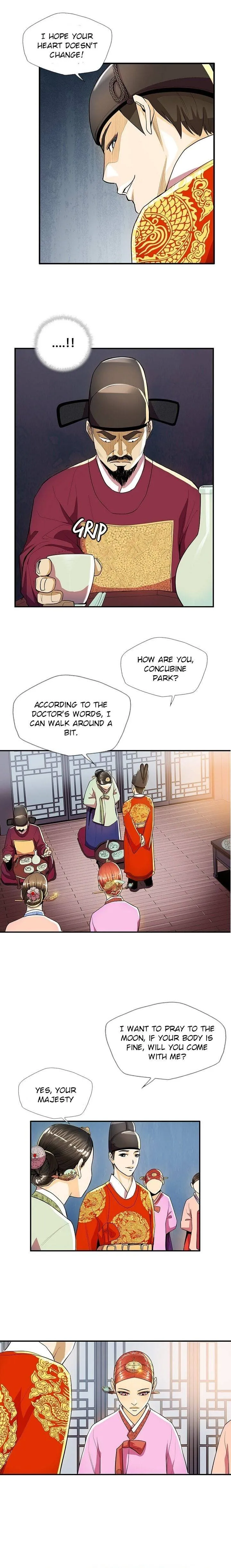 My Beloved Concubine Chapter 37 Online - página 7