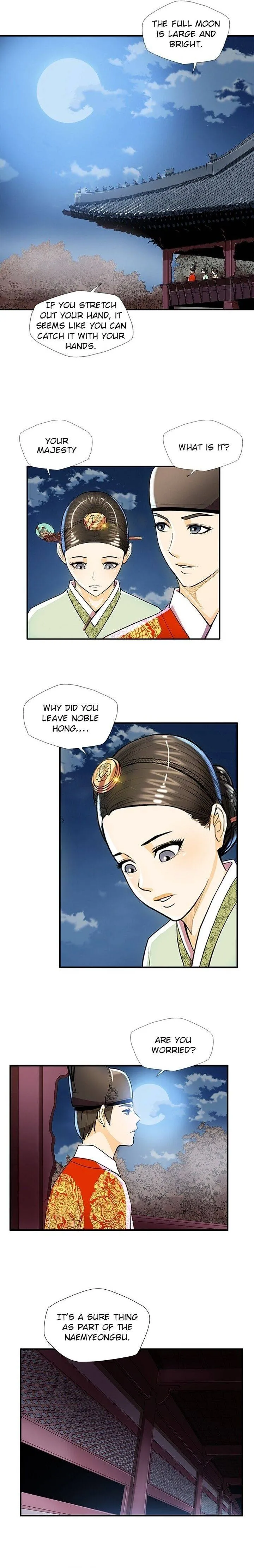 My Beloved Concubine Chapter 37 Online - página 10