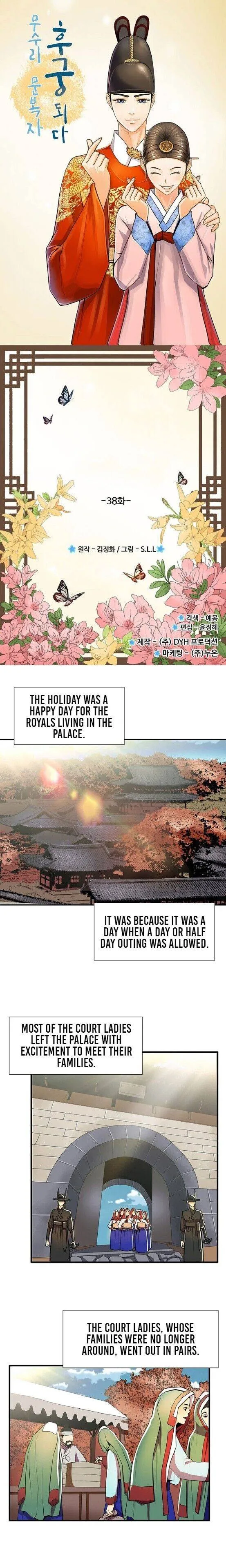 My Beloved Concubine Chapter 38 Online - página 3
