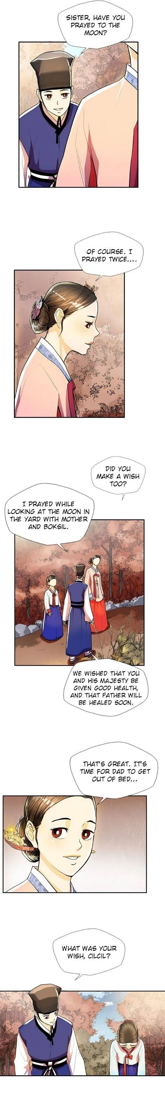 My Beloved Concubine Chapter 38 Online - página 7