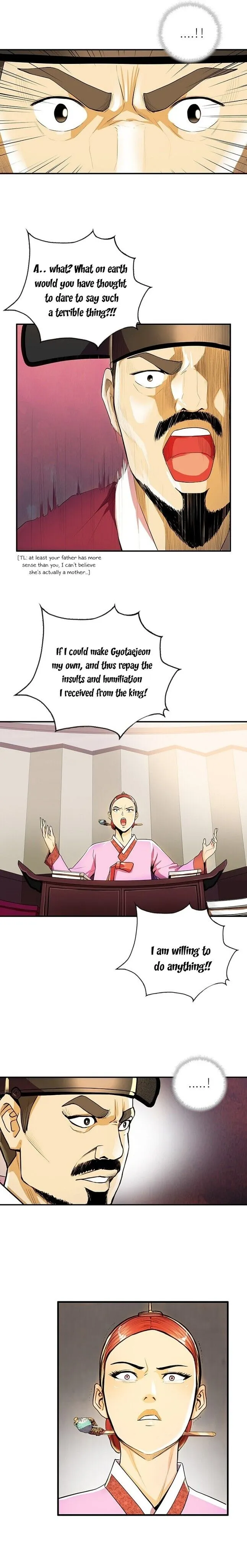 My Beloved Concubine Chapter 40 Online - página 7