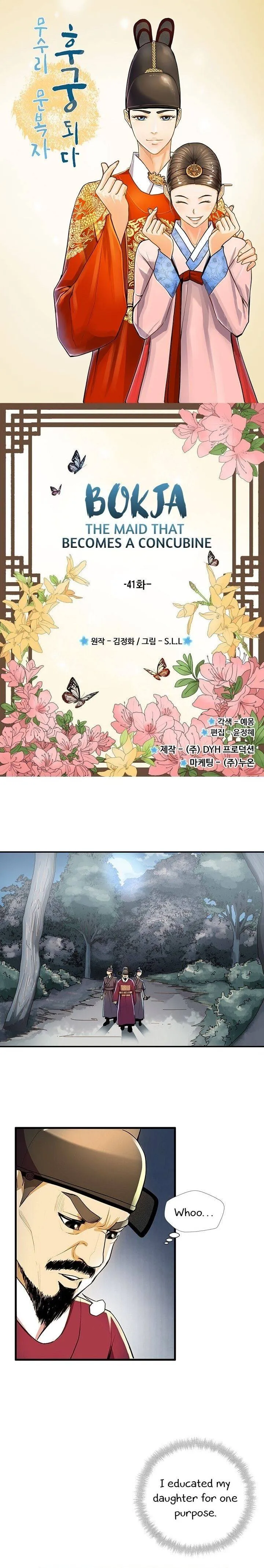 My Beloved Concubine Chapter 41 Online - página 3