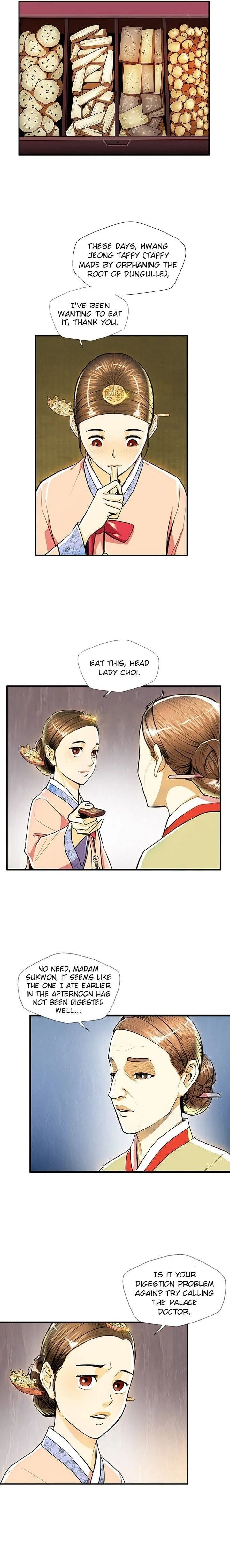 My Beloved Concubine Chapter 41 Online - página 10