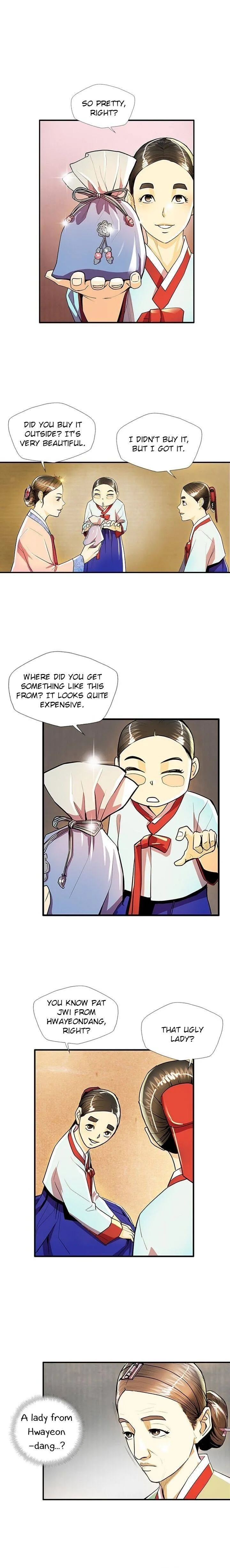 My Beloved Concubine Chapter 41 Online - página 13