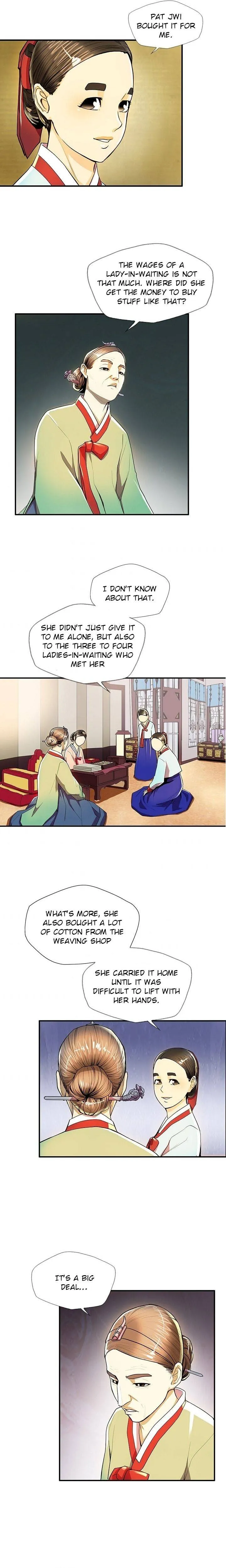 My Beloved Concubine Chapter 41 Online - página 14