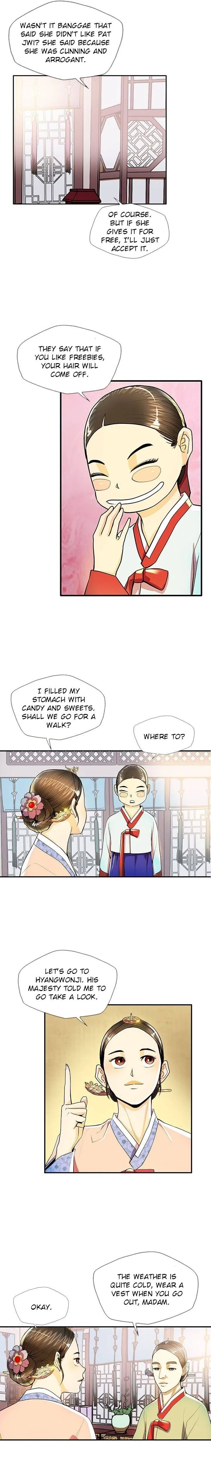 My Beloved Concubine Chapter 41 Online - página 15