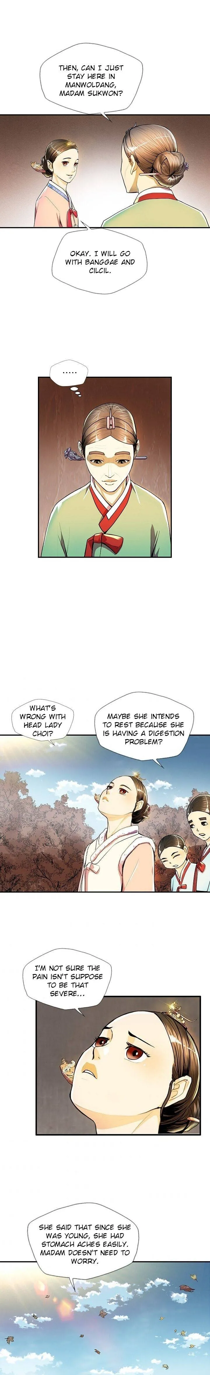 My Beloved Concubine Chapter 41 Online - página 16