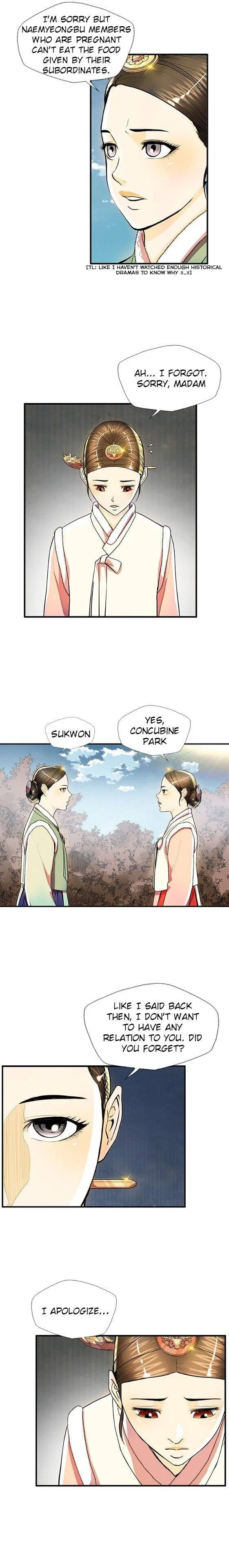 My Beloved Concubine Chapter 42 Online - página 6