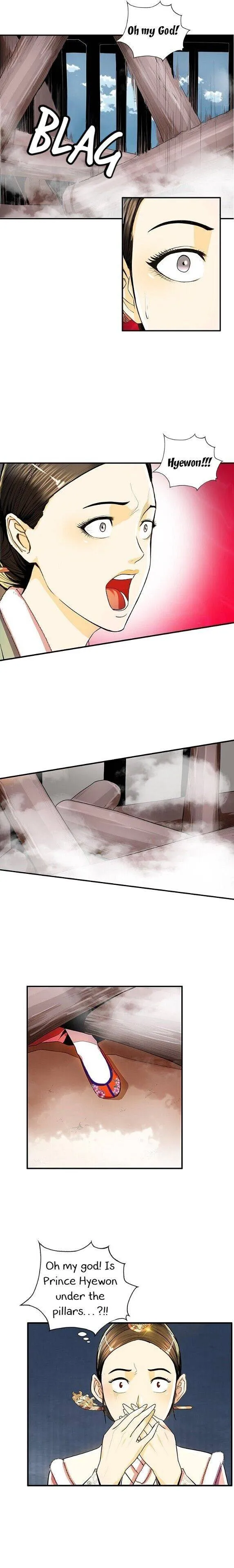 My Beloved Concubine Chapter 42 Online - página 8