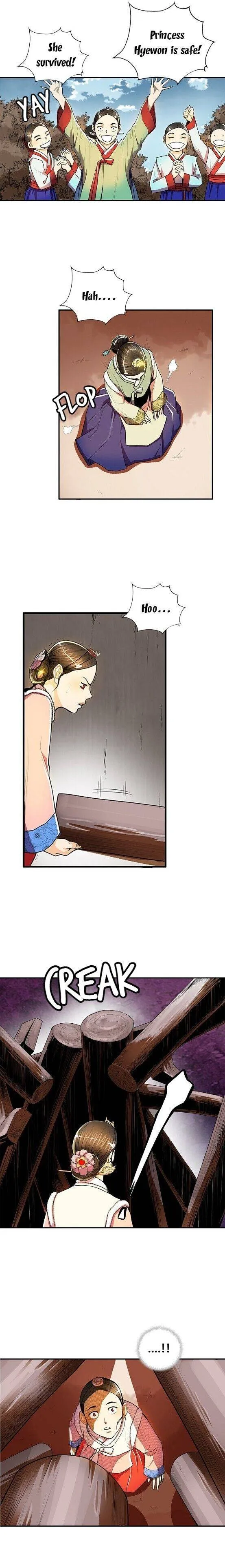 My Beloved Concubine Chapter 42 Online - página 13