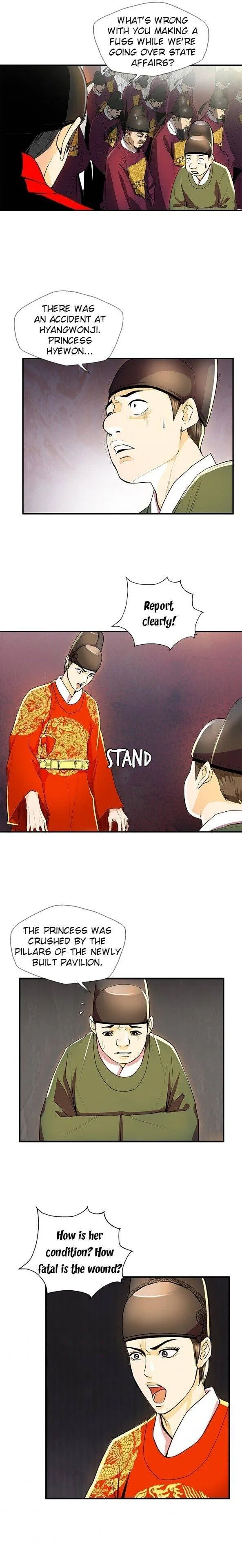 My Beloved Concubine Chapter 43 Online - página 4