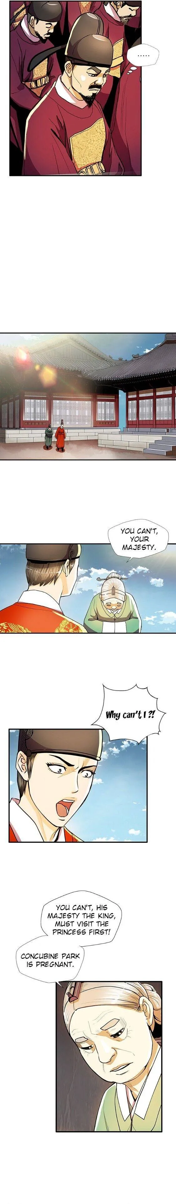 My Beloved Concubine Chapter 43 Online - página 6