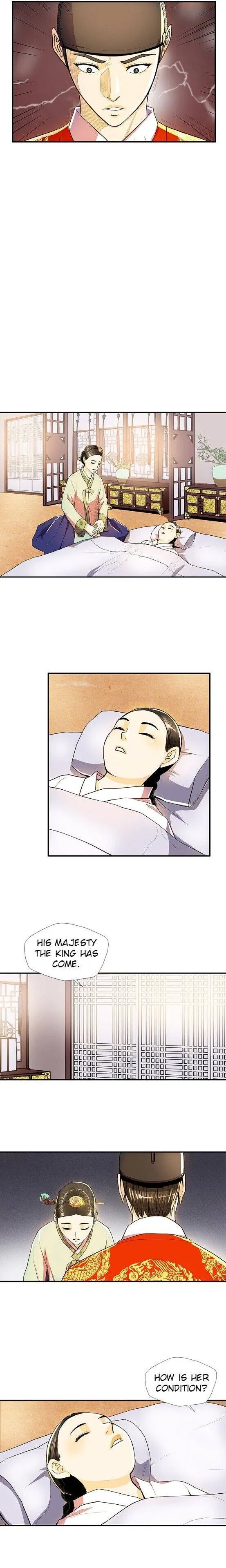 My Beloved Concubine Chapter 43 Online - página 7