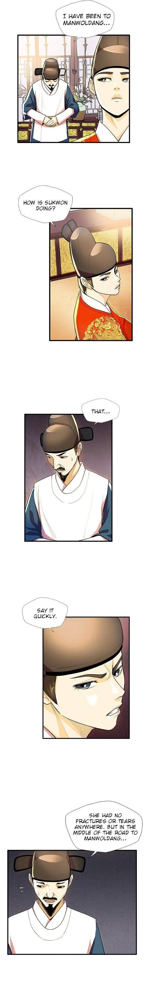 My Beloved Concubine Chapter 43 Online - página 9