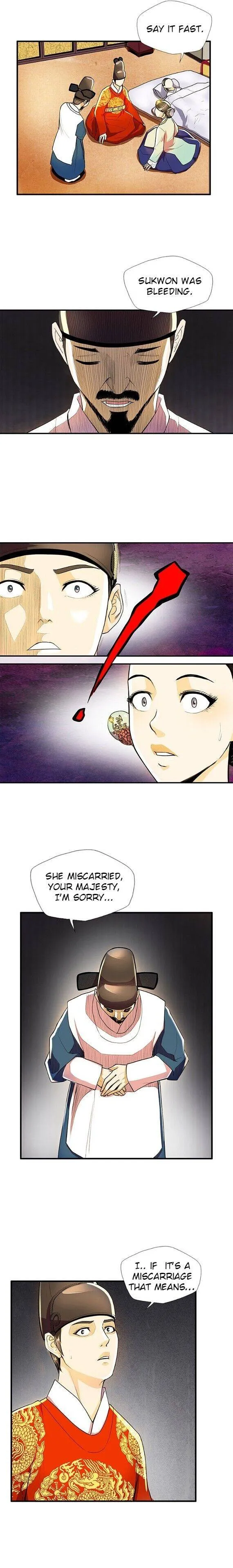 My Beloved Concubine Chapter 43 Online - página 10