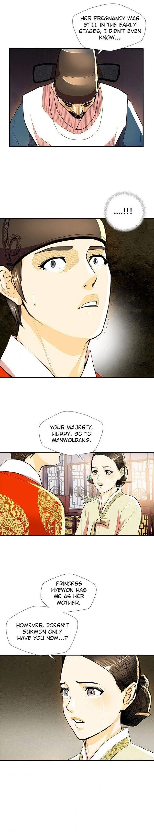 My Beloved Concubine Chapter 43 Online - página 11