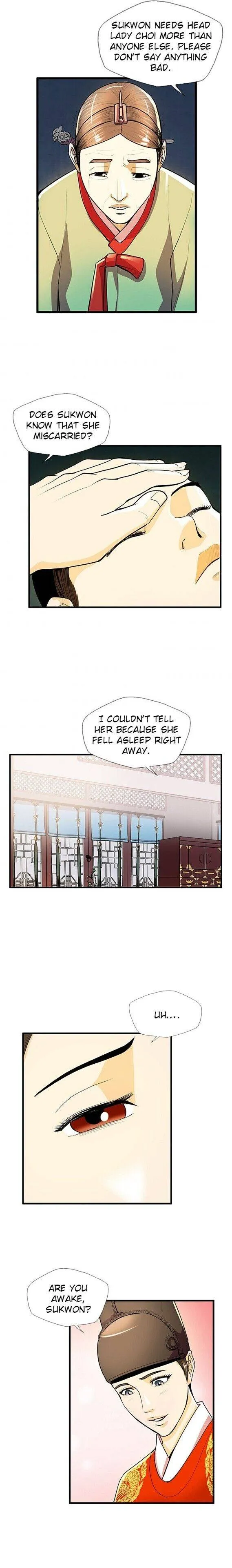 My Beloved Concubine Chapter 43 Online - página 14