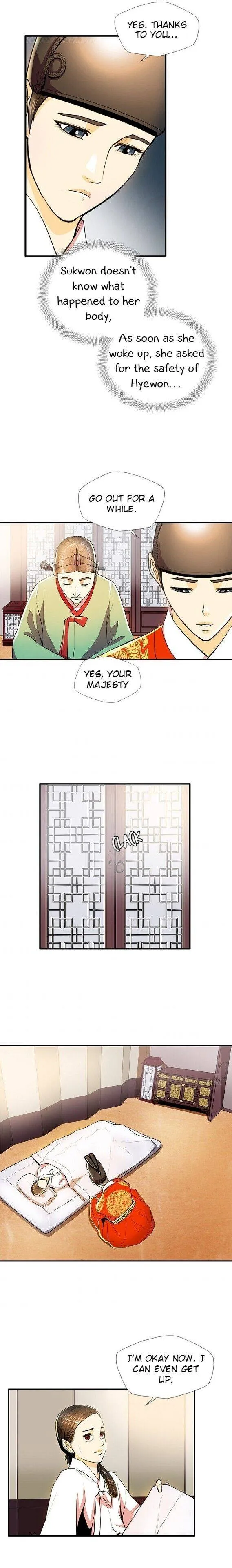 My Beloved Concubine Chapter 43 Online - página 16