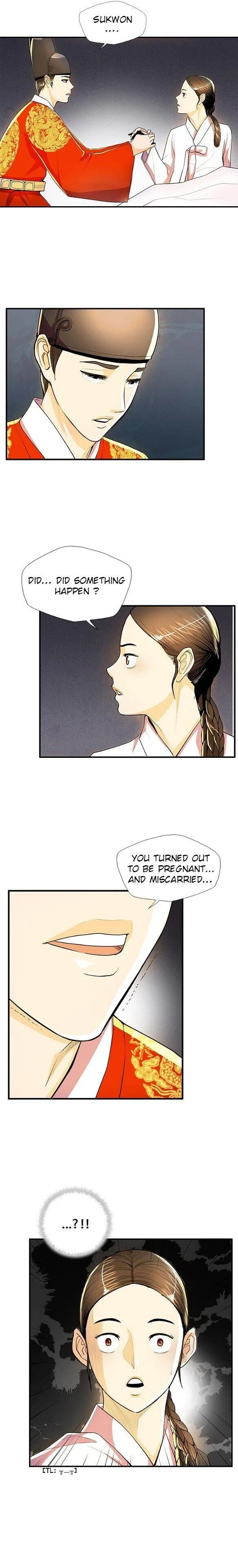My Beloved Concubine Chapter 43 Online - página 17