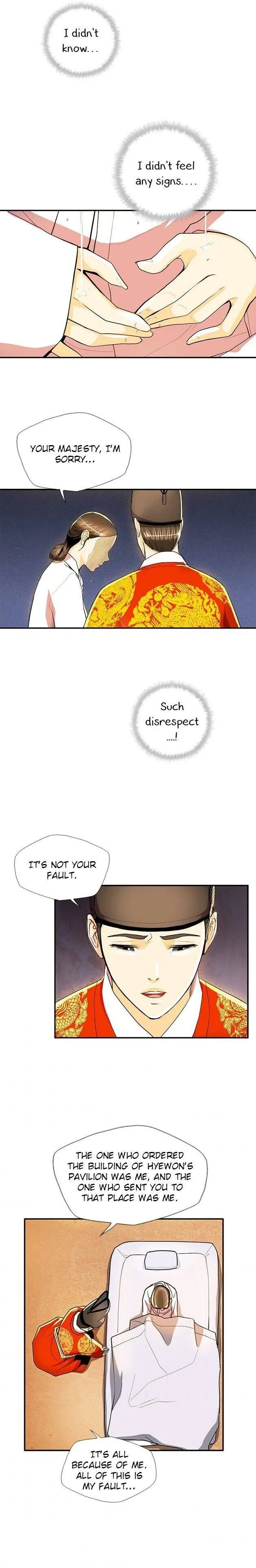 My Beloved Concubine Chapter 44 Online - página 4