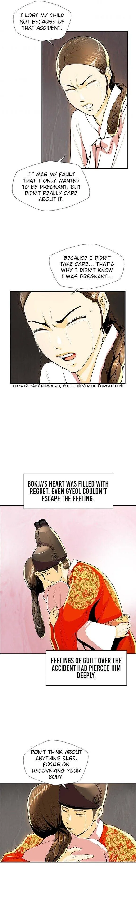 My Beloved Concubine Chapter 44 Online - página 5