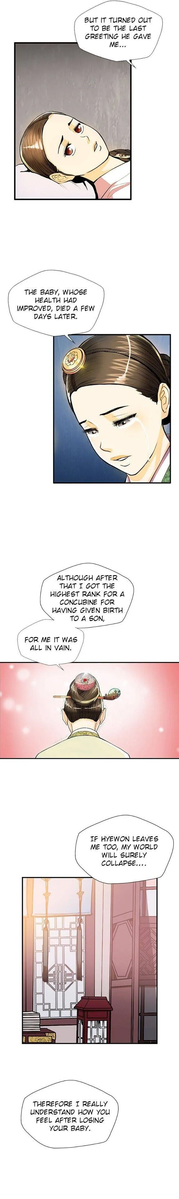 My Beloved Concubine Chapter 44 Online - página 12