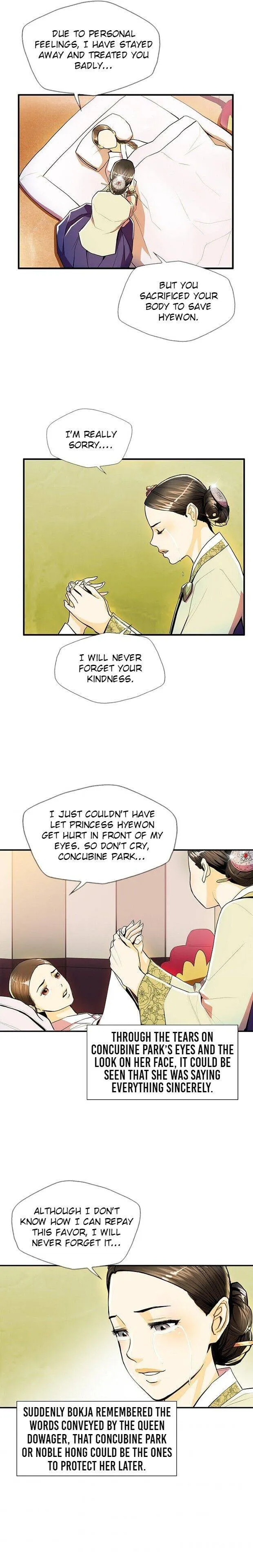 My Beloved Concubine Chapter 44 Online - página 13