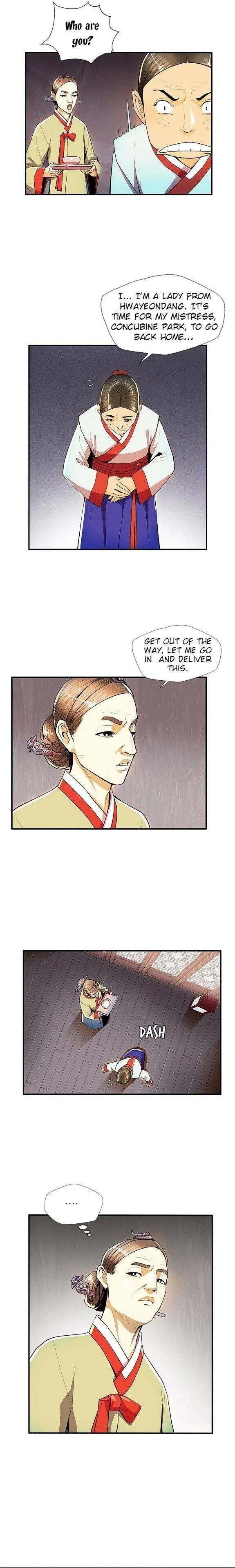 My Beloved Concubine Chapter 44 Online - página 15