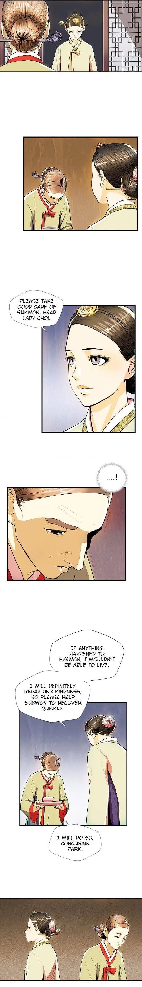 My Beloved Concubine Chapter 44 Online - página 16