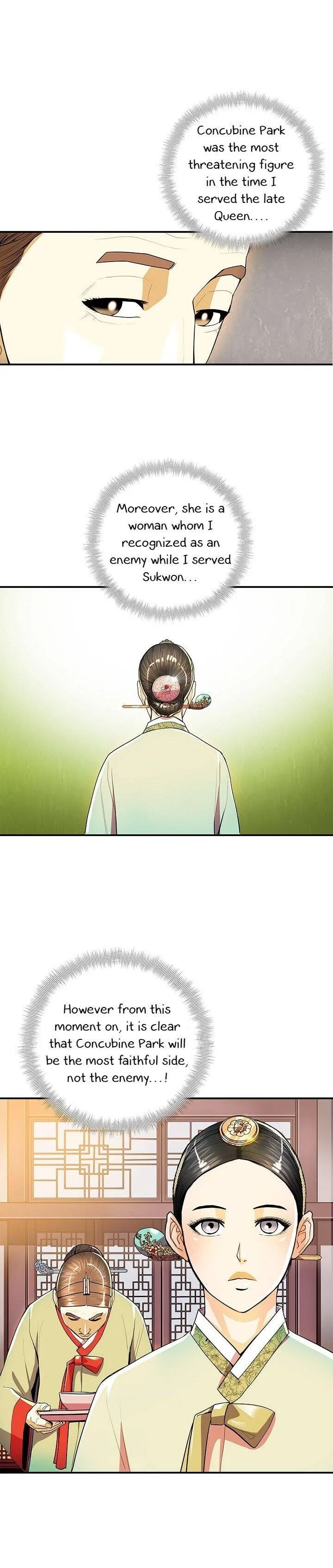 My Beloved Concubine Chapter 44 Online - página 17