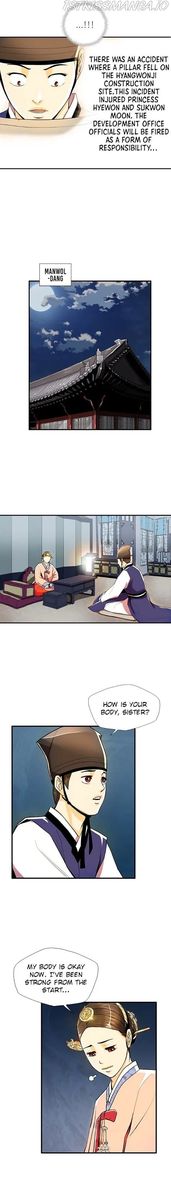 My Beloved Concubine Chapter 45 Online - página 6