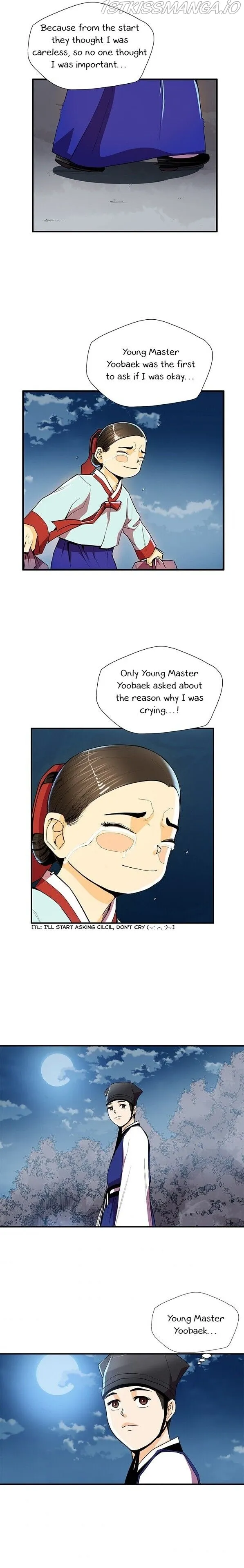 My Beloved Concubine Chapter 45 Online - página 11