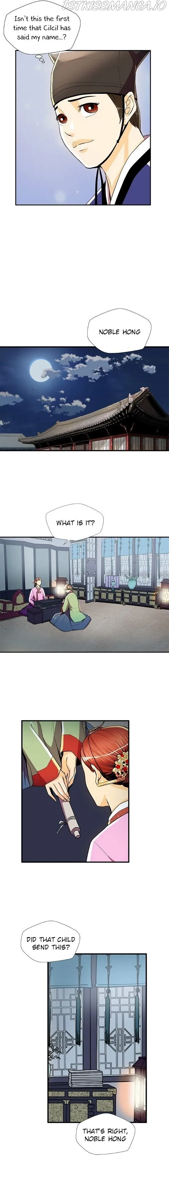 My Beloved Concubine Chapter 45 Online - página 12
