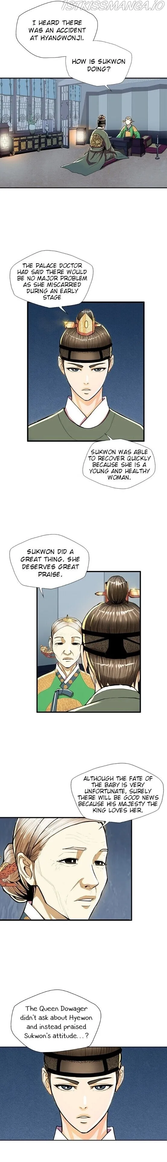 My Beloved Concubine Chapter 46 Online - página 8