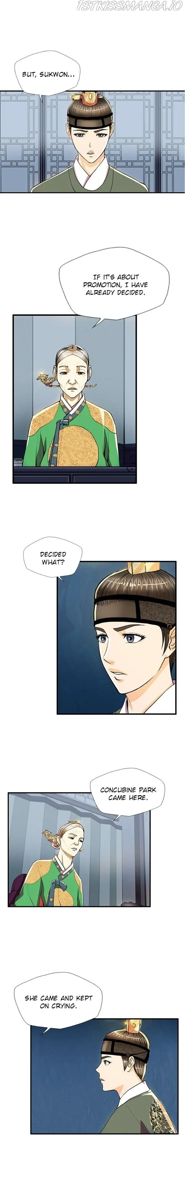 My Beloved Concubine Chapter 46 Online - página 9