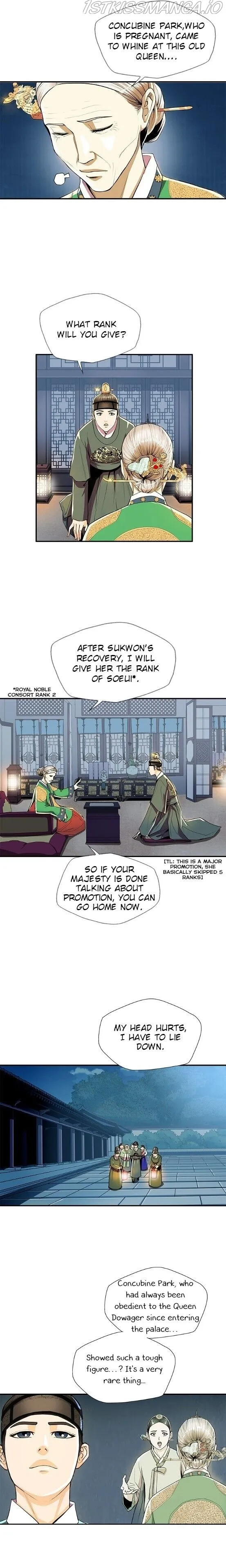 My Beloved Concubine Chapter 46 Online - página 10
