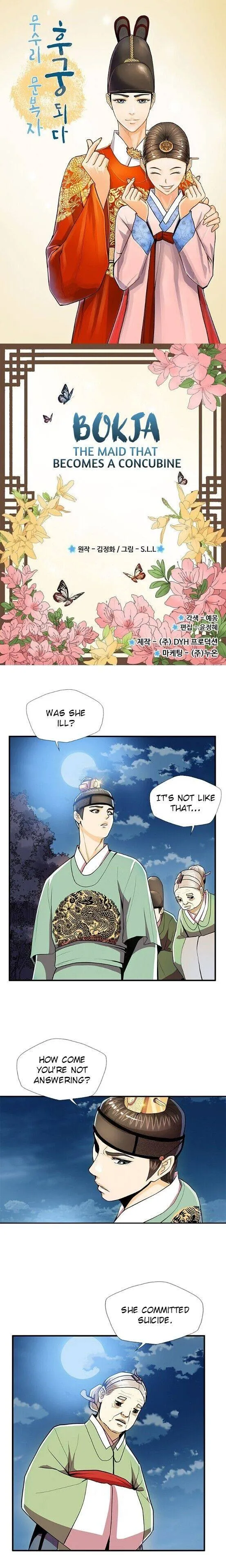 My Beloved Concubine Chapter 47 Online - página 3