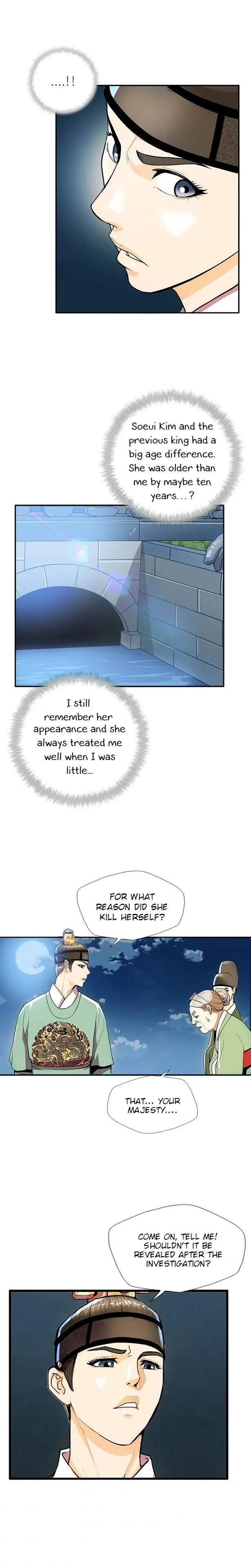 My Beloved Concubine Chapter 47 Online - página 4