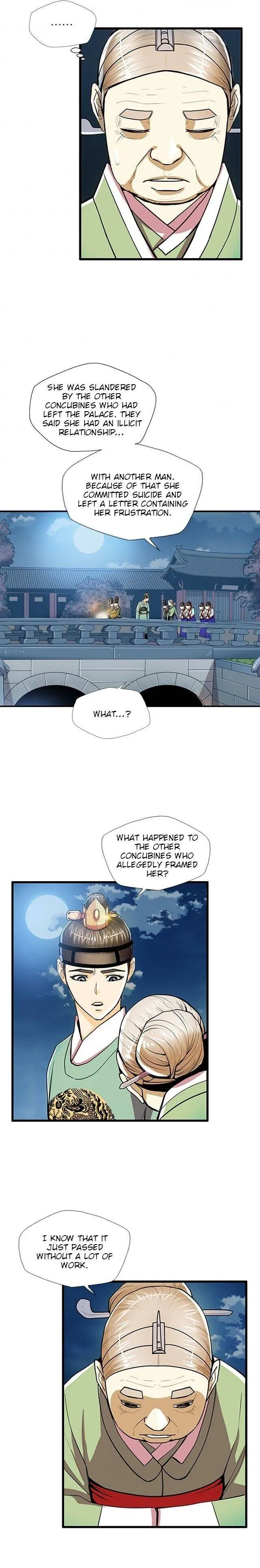 My Beloved Concubine Chapter 47 Online - página 5