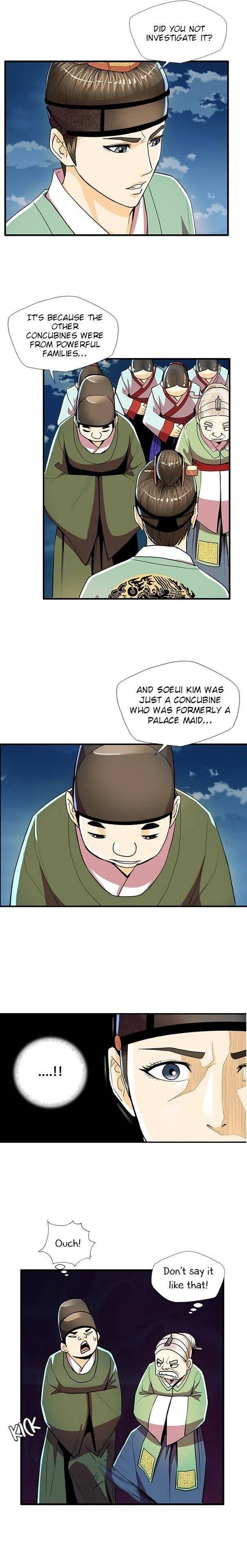 My Beloved Concubine Chapter 47 Online - página 6