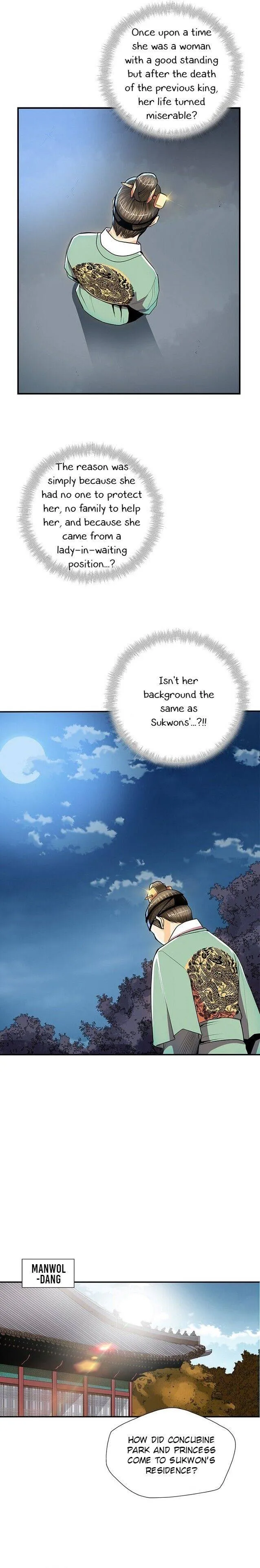 My Beloved Concubine Chapter 47 Online - página 7