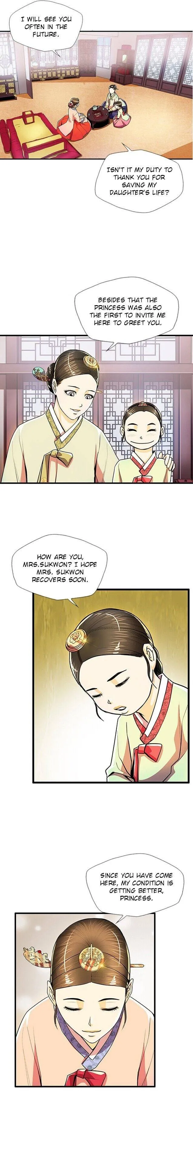 My Beloved Concubine Chapter 47 Online - página 8