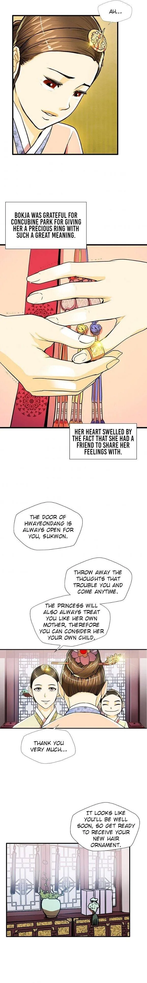 My Beloved Concubine Chapter 47 Online - página 12