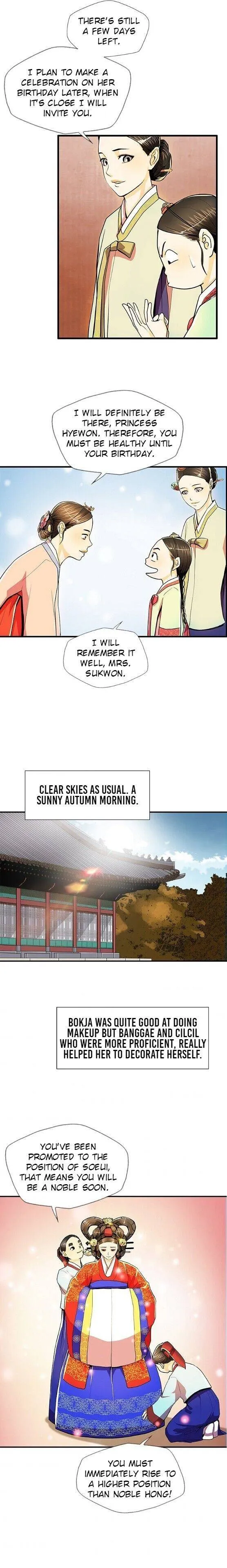 My Beloved Concubine Chapter 47 Online - página 14