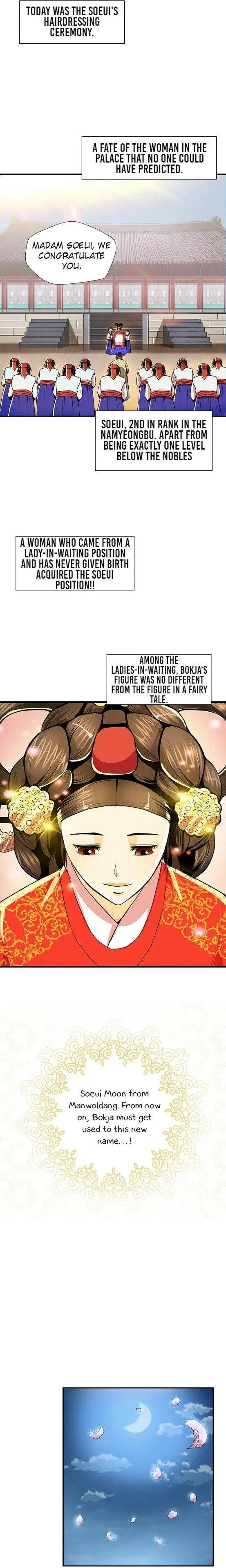 My Beloved Concubine Chapter 47 Online - página 15
