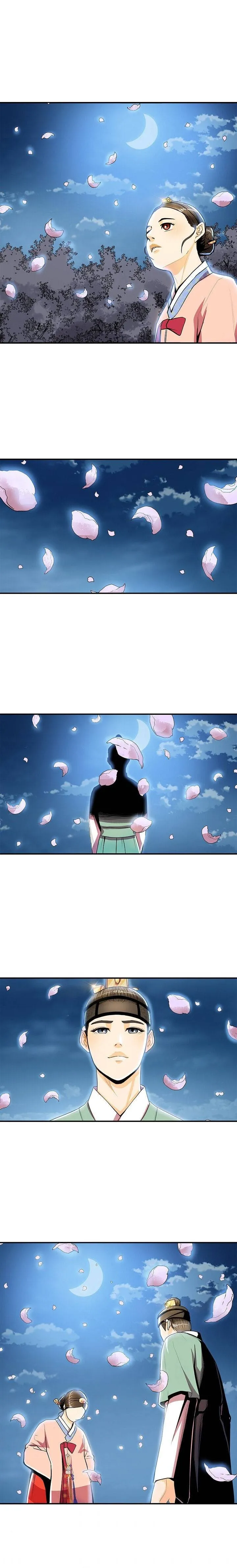 My Beloved Concubine Chapter 47 Online - página 16