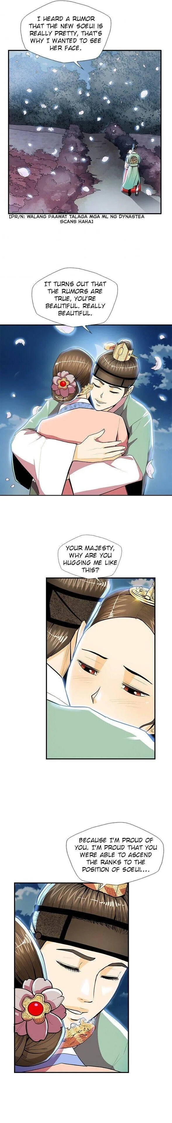 My Beloved Concubine Chapter 47 Online - página 17