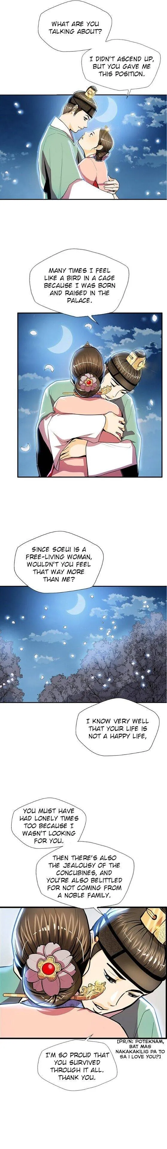 My Beloved Concubine Chapter 47 Online - página 18